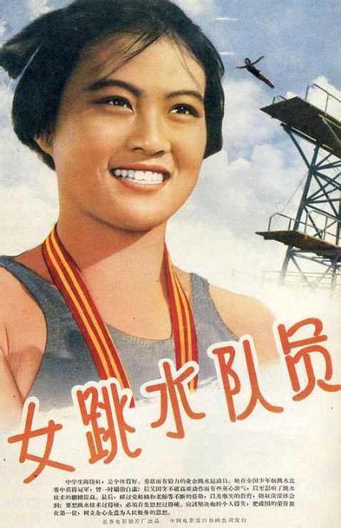 作假澳门管理学院毕业证